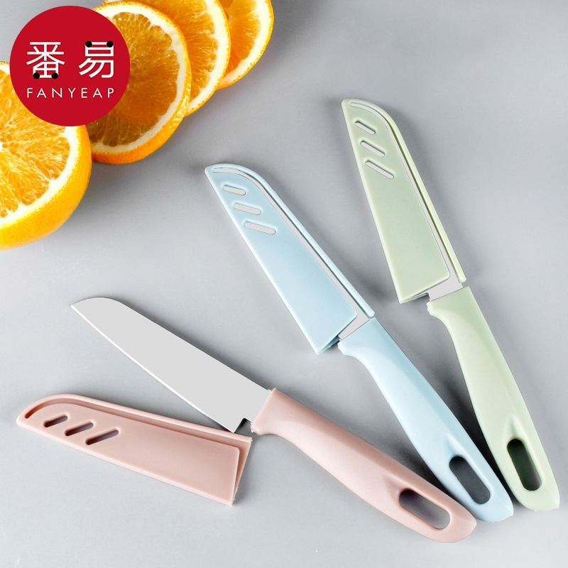 削皮刀DA1sn0-家用厨房多功能刨皮器削水果土豆胡萝卜去皮刀