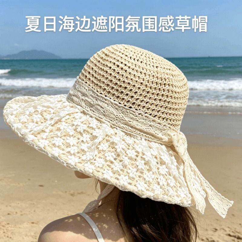 草帽蕾丝绑带蝴蝶结遮阳帽出游韩版防晒渔夫帽