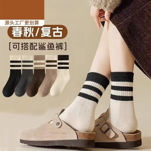 运动潮流百搭中筒袜