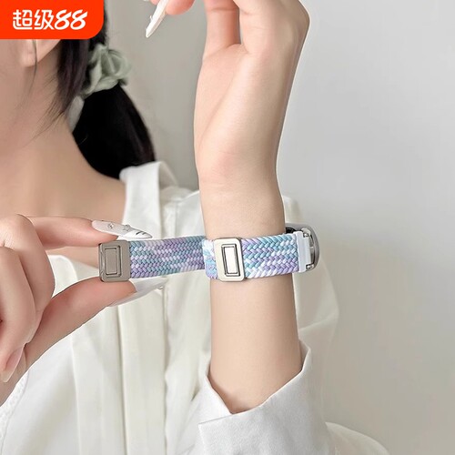 适用小米手环10/9表带8手表7腕带6智能nfc版运动5磁吸4编织3男女生九代新款八替换带七夏天透气尼龙手腕配件