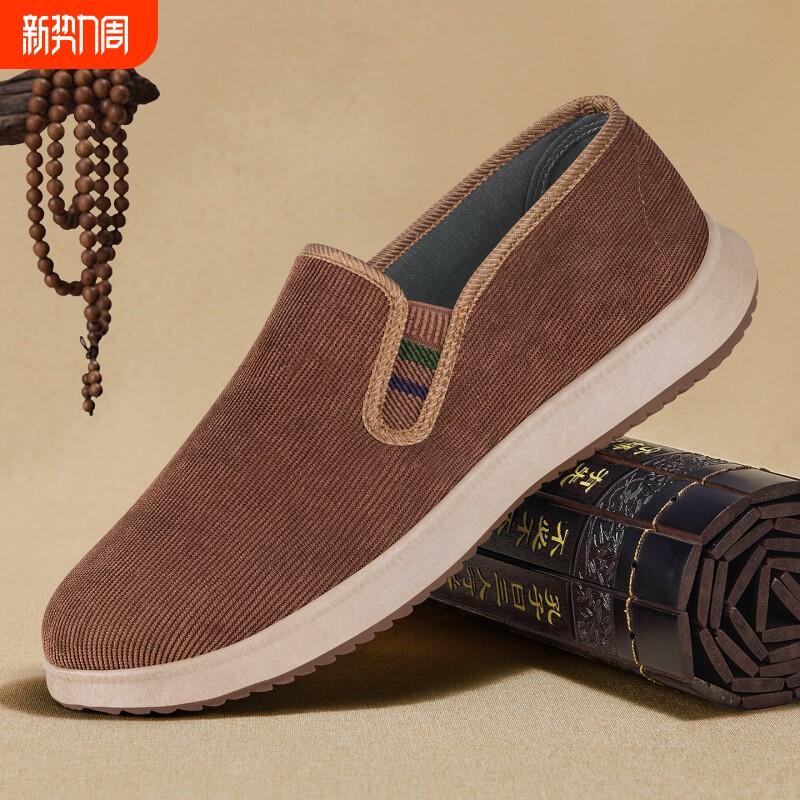 老北京布鞋男2026新款防滑轻便透气不累脚休闲夏季一脚蹬爸爸鞋子