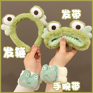 可爱小青蛙毛绒发箍女秋冬洗脸头箍束发带2024新款手腕带发捆头饰
