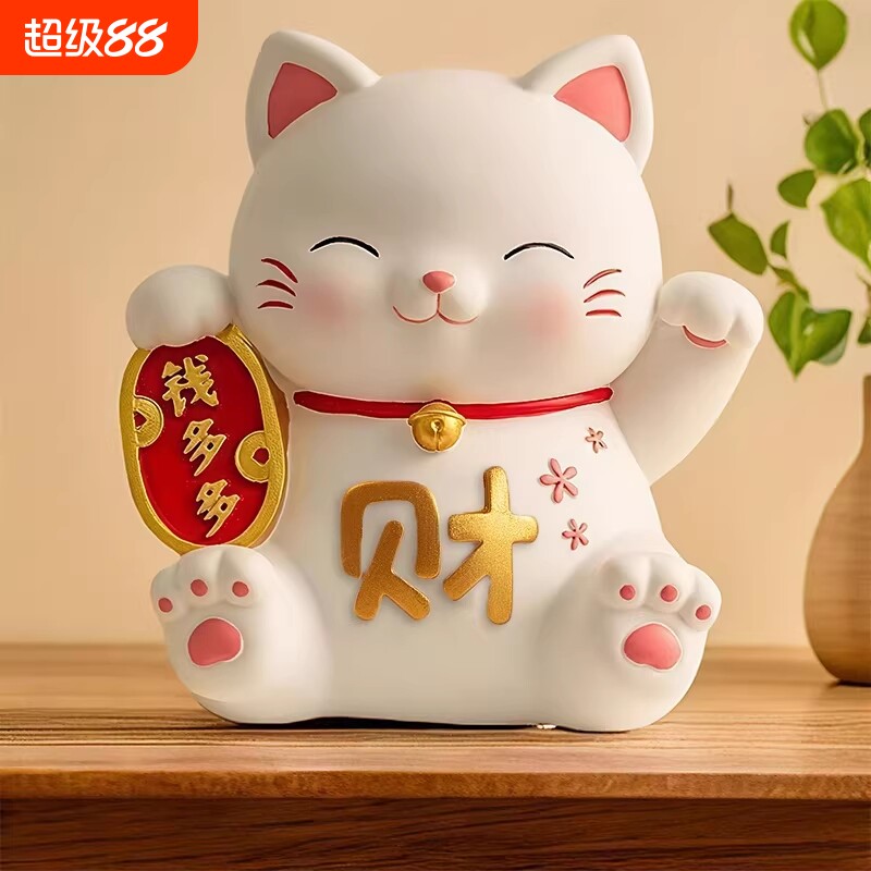 创意招财猫大号|超6000次加购图片