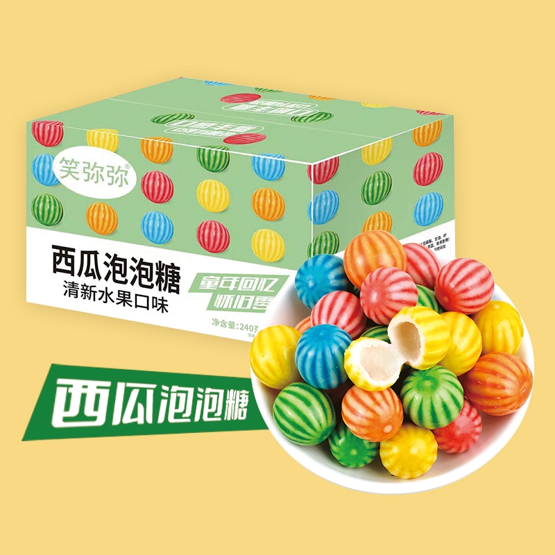 西瓜泡泡糖儿时童年回忆经典8090后怀旧零食水果味口香糖果盒装