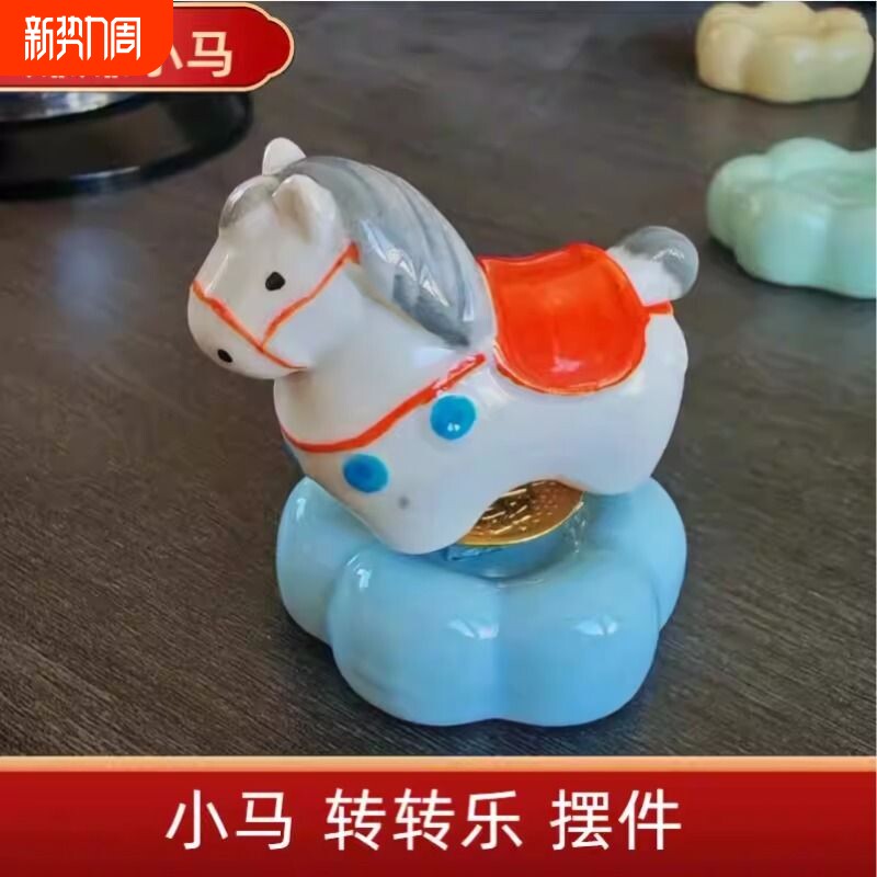 景德镇小马转转摆件洛阳陶瓷伴手礼文创意桌面唐马解压治愈礼物