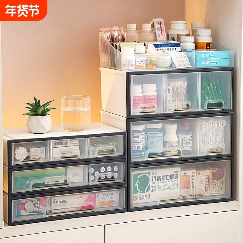 入户玄关收纳盒抽屉式放钥匙摆件进门口香水眼镜口罩化妆品储物盒,收纳整理,桌面收纳盒,淘宝优惠券,粉丝福利购,淘宝优惠卷