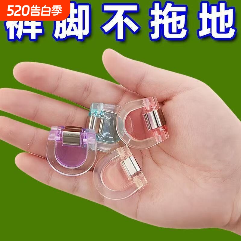 裤子收腰神器牛仔裤免缝收腰扣衣服裤子束脚挽边固定夹隐形收腰夹