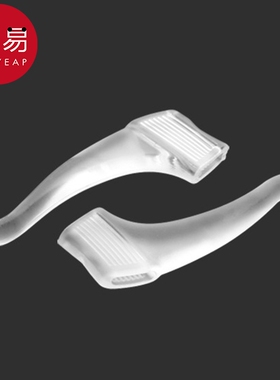 眼镜防滑套AF1SQ0-落耳勾托固定脚套运动防掉防脱配件耳钩