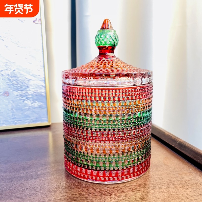 弗莱文茨水晶玻璃七彩色糖果罐干果罐糖缸家居摆件储物罐零食罐,家居饰品,储物罐,淘宝优惠券,粉丝福利购,淘宝优惠卷