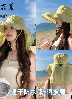 夏季户外遮阳帽子女披肩渔夫帽钓鱼防晒帽新款白色黑色大帽檐护颈