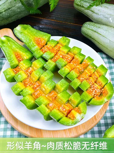 Шаньдун Янгцзяо медовая тыква фрукты свежее время сезон 5 фунтов бесплатной доставки маленькая мурчаниум дыня медовые пчелы хрустящие