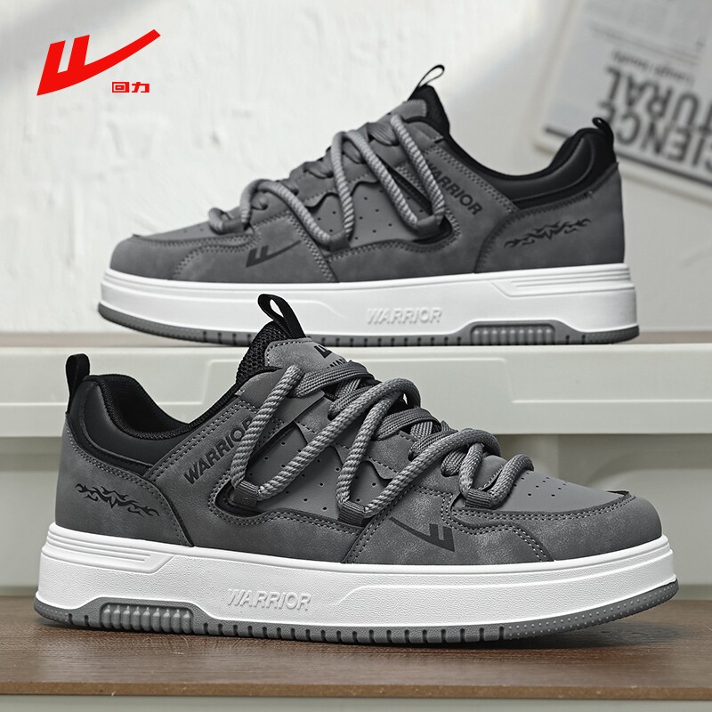 回力鞋子男鞋百搭潮鞋春季透气黑色厚底板鞋男款45大码运动休闲鞋