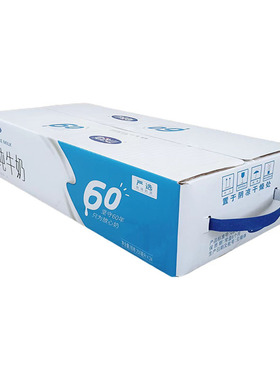 12月产 完达山纯牛奶整箱250ml*24盒装3.0蛋白全脂香浓常温牛奶