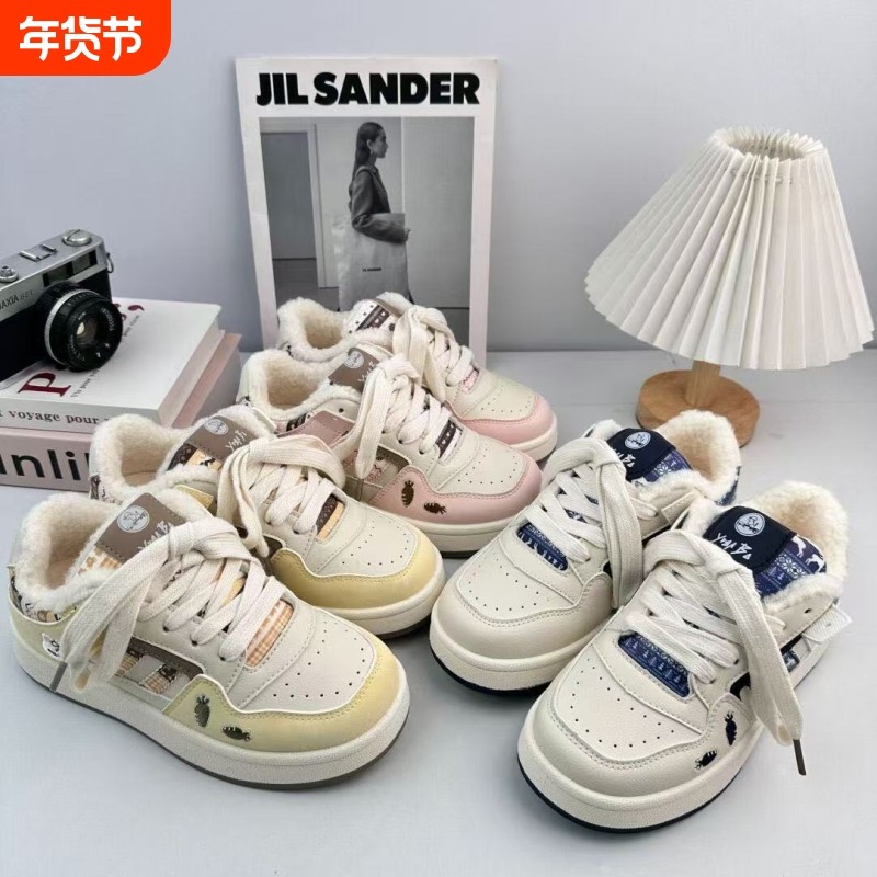 可爱风加绒板鞋子女学生2025冬季新款爆款校园风保暖二棉鞋圆头