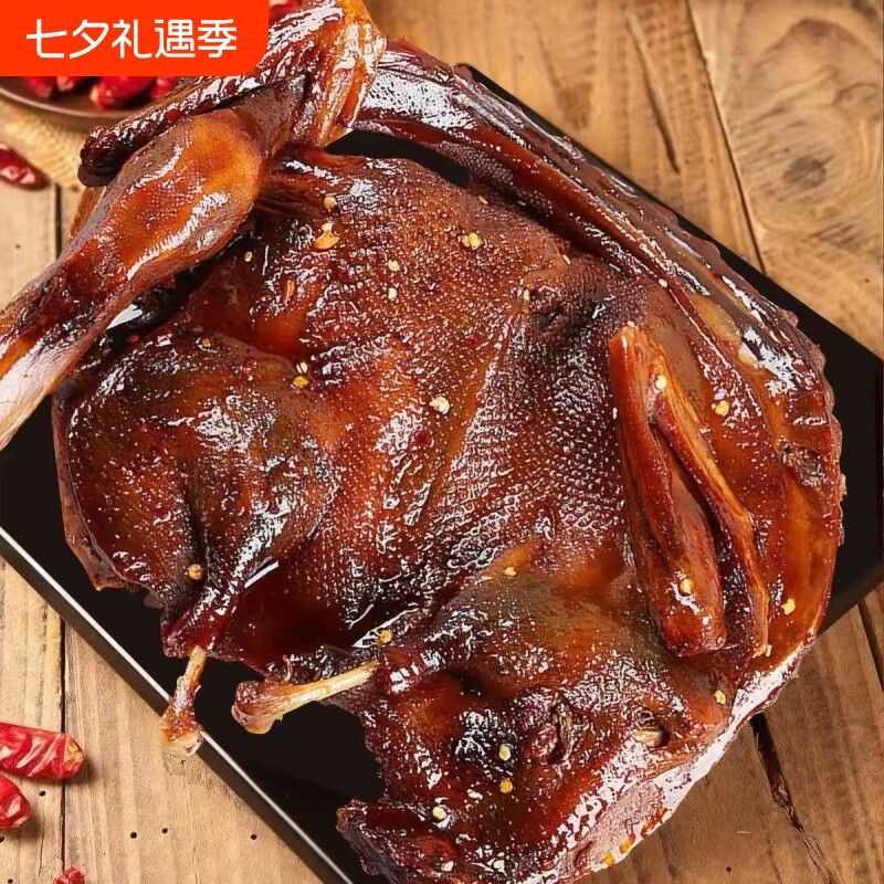 指上美食手撕酱板鸭爆辣微辣香辣卤味湖南特产追剧解馋小吃零食