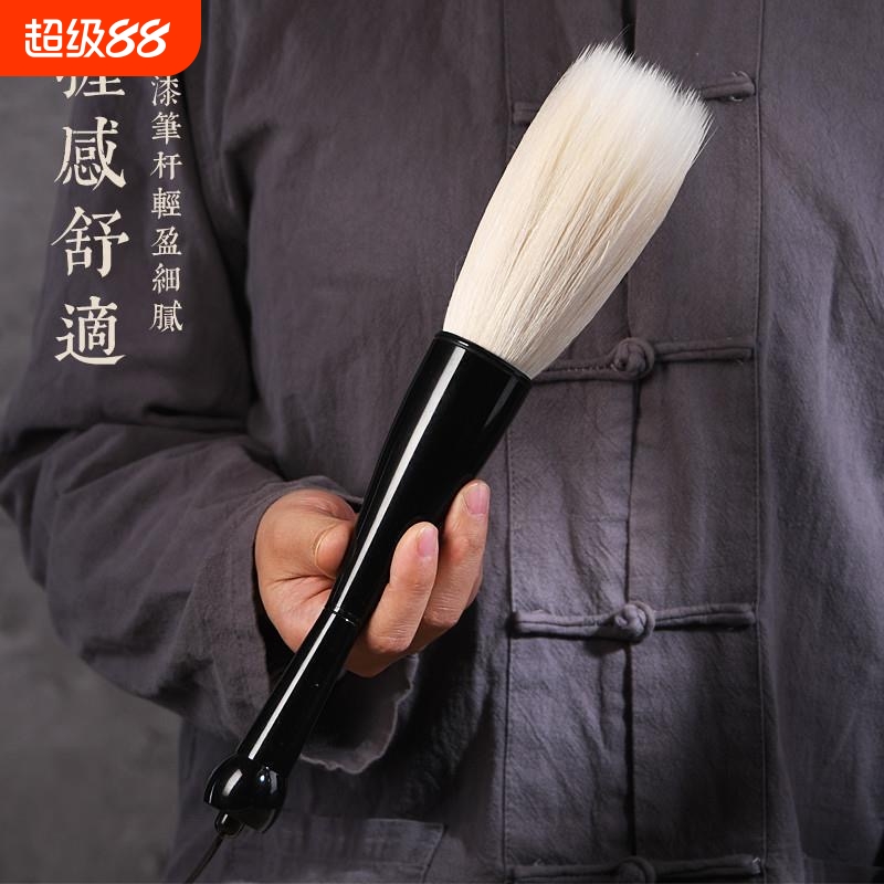 特大号毛笔狼毫羊毫兼毫熊毫斗笔大抓笔大提斗大字书法对联春联公司题字毛笔福字寿字榜书题字书法创作大提斗