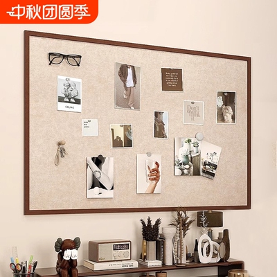 毛毡板照片墙背景板挂墙相片框展示板羊毛毡版墙贴软木板免打孔愿景板墙面装饰创意留言板氛围家居相框收纳