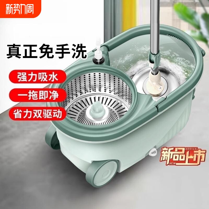 拖把水桶一体旋转拖把家用一拖净新款免手洗拖地神器墩布桶拖地桶