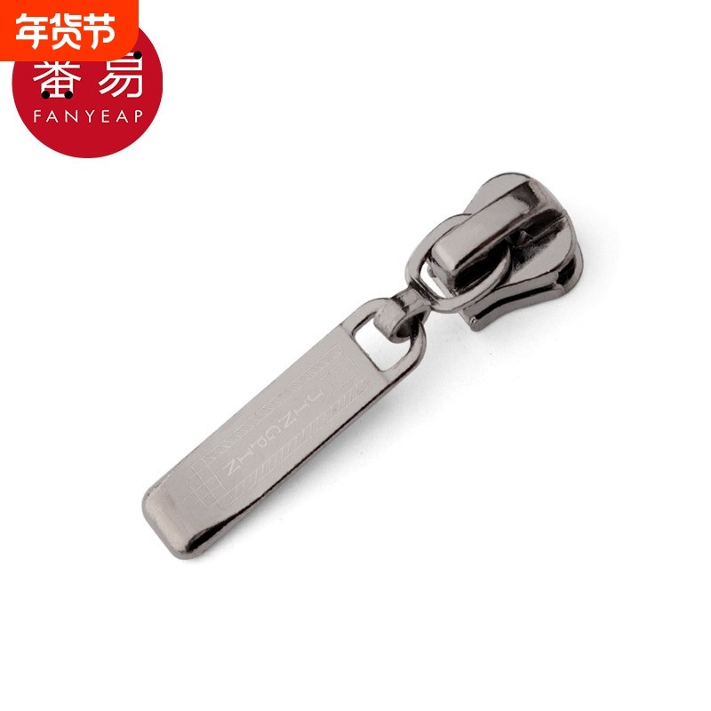 拉链头AC1sn0-链子配件树脂拉头替换衣服通用羽绒服被子包箱包