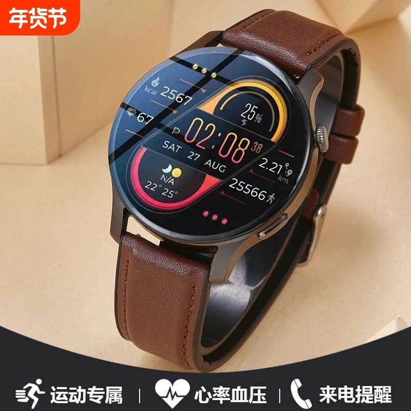 正品适用Huawei华为鸿蒙手机GT3蓝牙通话运动手环支付心率防