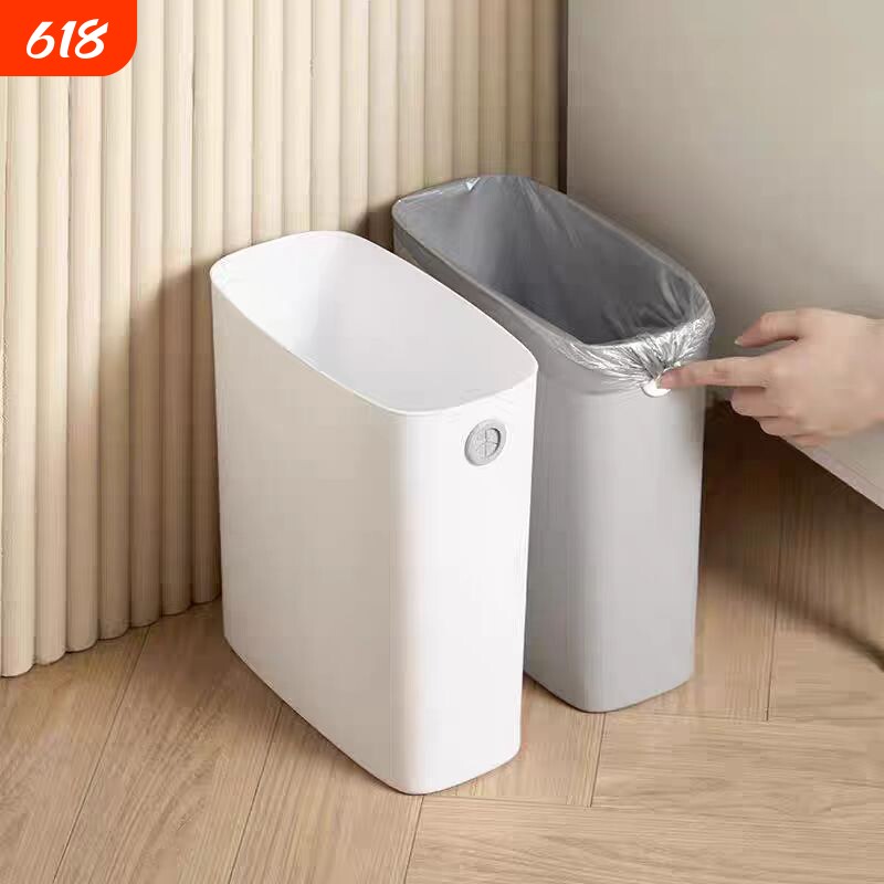 简约垃圾桶家用厨房客厅无盖免压圈垃圾筒厕所卫生间夹缝垃圾篓
