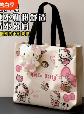 帆布包手提袋hellokitty时尚包女可爱百搭女包便携紫色轻便粉色