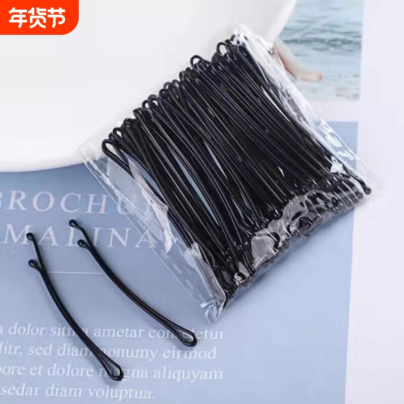 韩版黑色一字发夹影楼专用小夹子钢铁夹刘海边夹发卡发饰盒装国庆