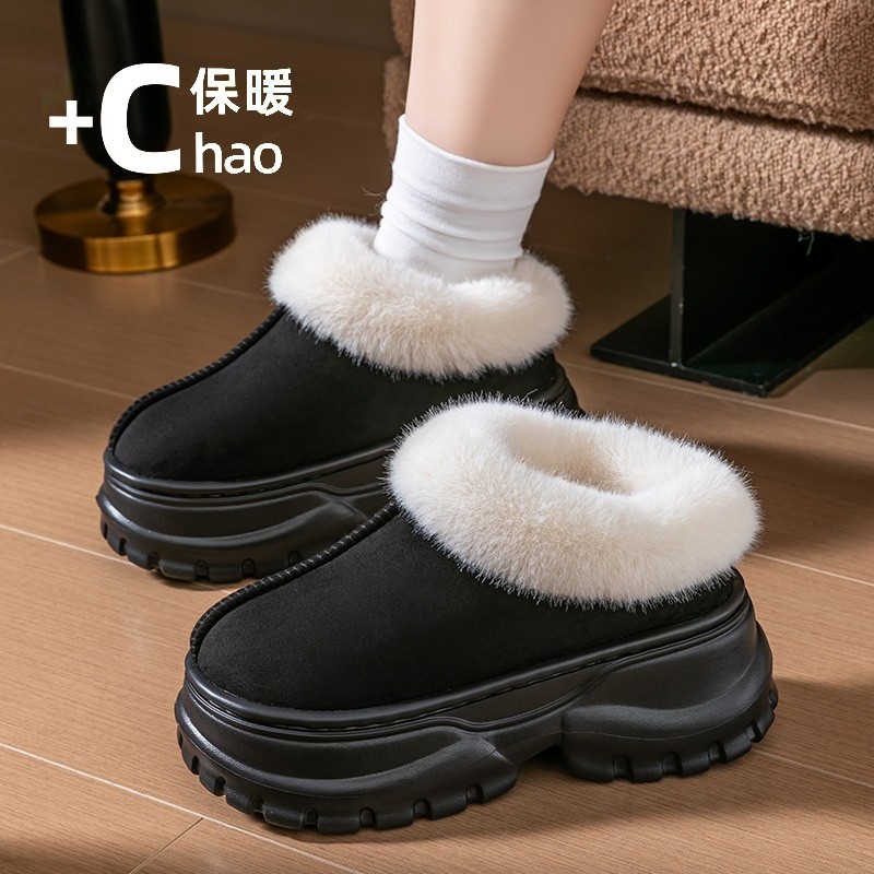 增高厚底7.0cm高跟棉拖鞋秋冬季居家外穿防滑雪地靴多规格,居家布艺,居家棉拖/棉鞋,淘宝优惠券,粉丝福利购,淘宝优惠卷
