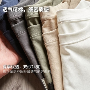夏季 ins纯棉男士 纯色重磅潮牌短袖 T恤简约休闲复古流行百搭打底衫