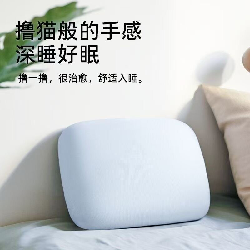 枕头午睡枕多功能学生教室办公室睡觉神器桌上午休小枕头沙发靠枕