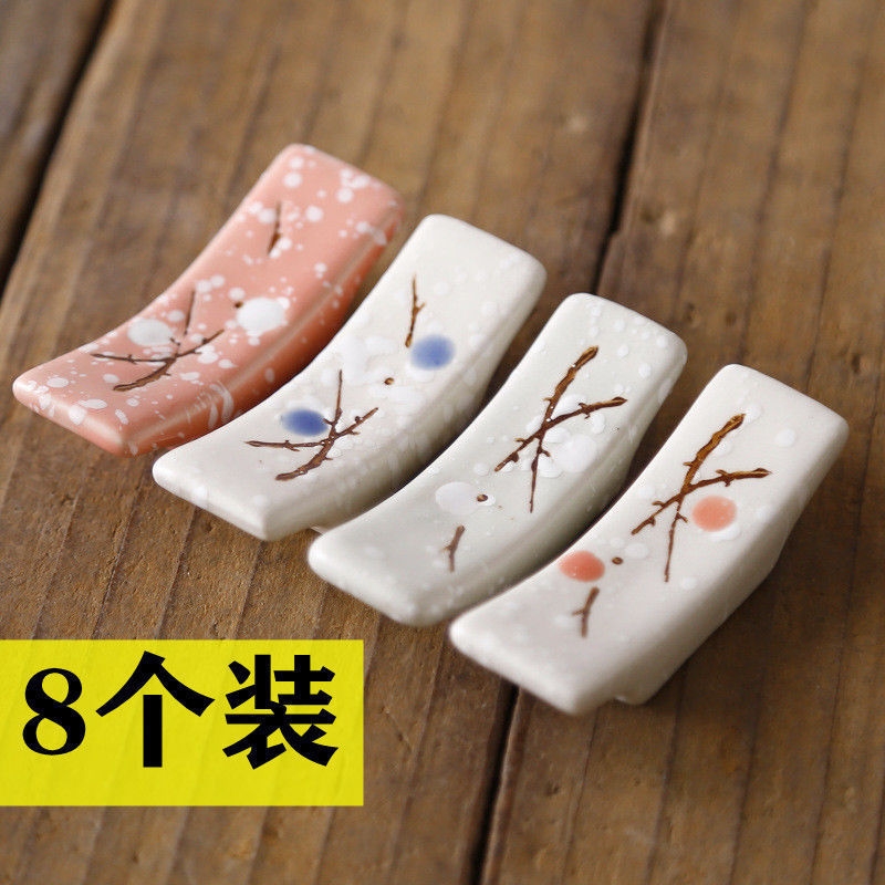 筷子托架日式梅花筷托陶瓷筷子托筷枕创意厨房筷拖餐具勺子筷子架