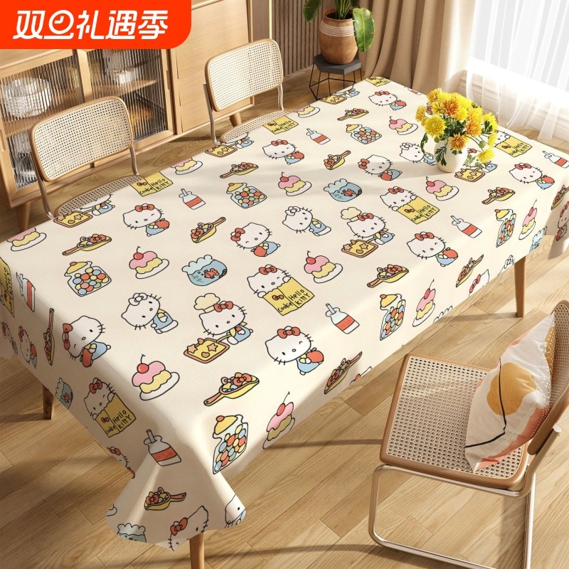 凯蒂猫ins风桌布pvc防水皮革防油免洗化妆台书盖布餐桌书桌垫客