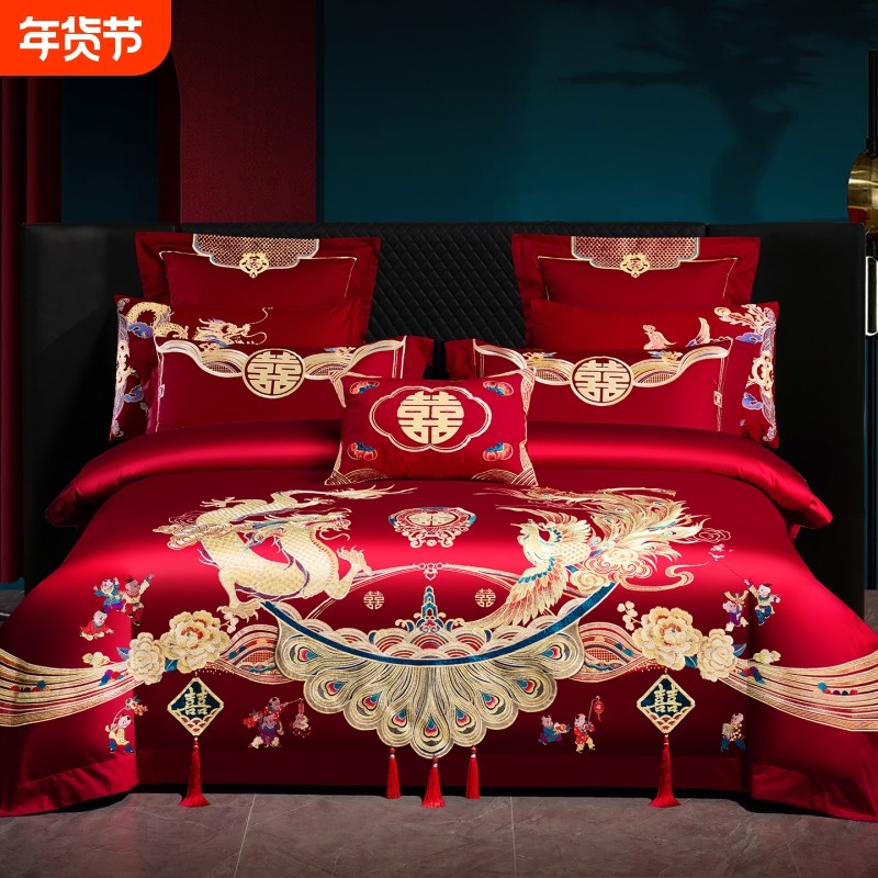 婚礼婚庆四件套100%全棉喜庆结婚龙凤床上用品纯棉新婚大红色喜被