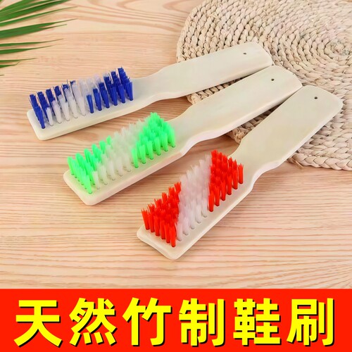 鞋刷子竹制木质长柄硬毛刷鞋子神器洗鞋刷家用清洁刷洗衣刷地板刷