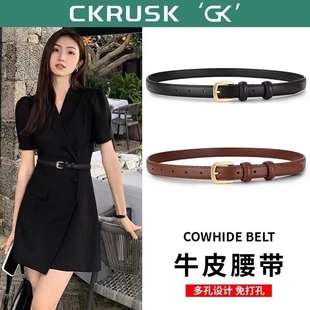 细腰带牛仔裤 女士皮带针扣头配饰真牛皮新款 饰女款 学生休闲装 时尚