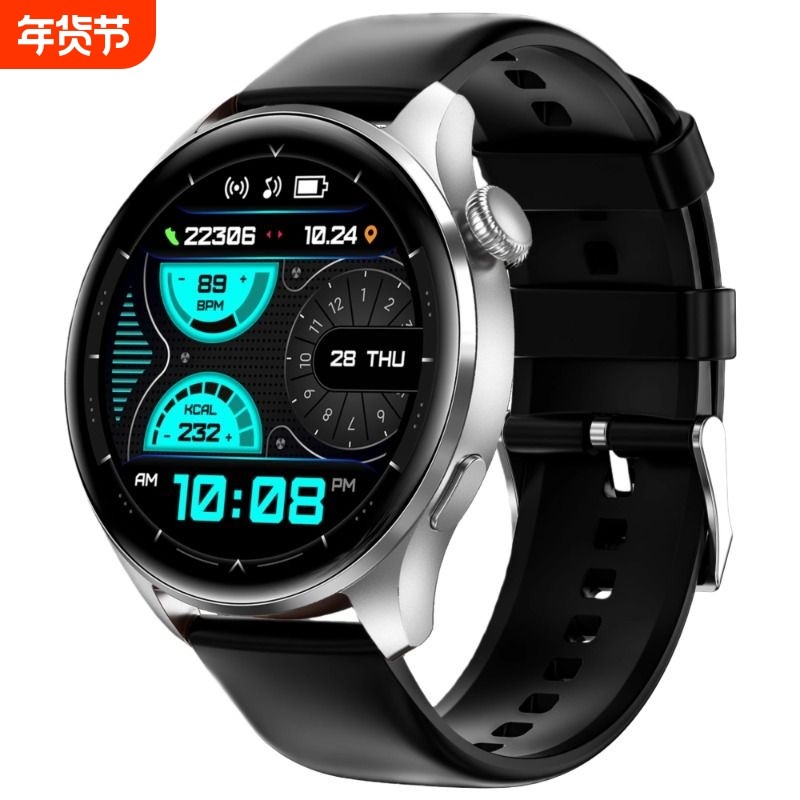 正品适用Huawei华为鸿蒙手机GT6pro多功能通话血压心率健康监测运动,智能设备,智能手环,淘宝优惠券,粉丝福利购,淘宝优惠卷