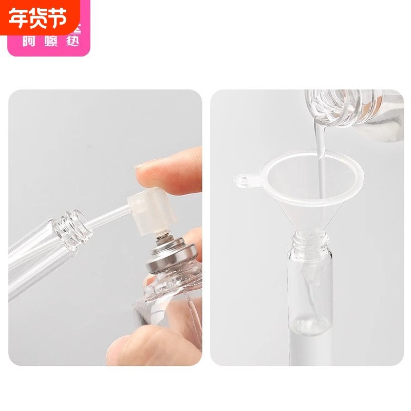 分装瓶CD1sn0-易上手香水瓶便携小巧玻璃便携按压喷雾喷瓶旅行