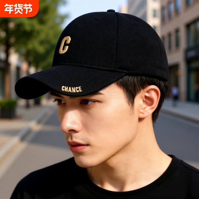 棒球帽男女2025新款宽帽檐显脸小大头围鸭舌帽大帽檐遮阳防晒帽子