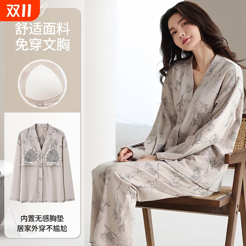 秋冬款睡衣女士长袖套装家居服带胸垫和风简约长袖可外穿韩版洋气