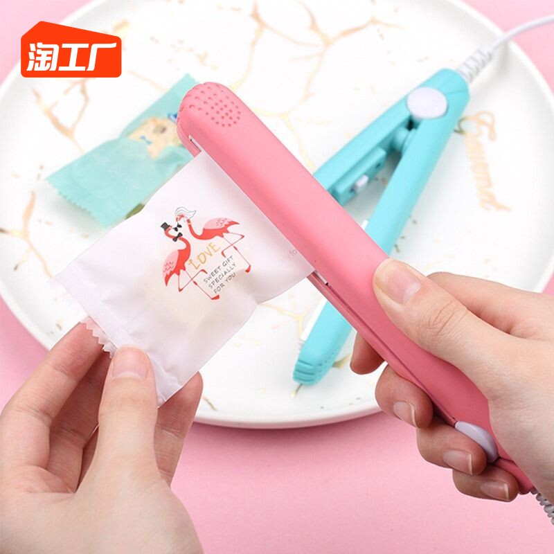 迷你封口机雪花酥小型手压式家用零食食品塑料牛轧糖热塑封包装袋高性价比高么？