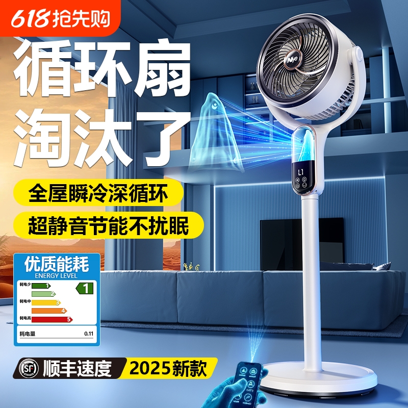 ˳ٶȡµ췢??쵽?? ѭȼóҡͷյʽ2025¿169.15Ԫ