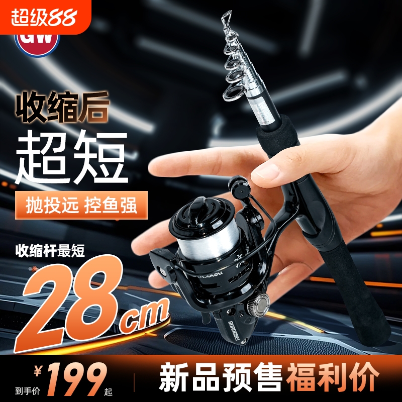 ĳͬɫ-װ-˳ᷢ 1.45 MH(Ӳ) GW/·Ǹװ