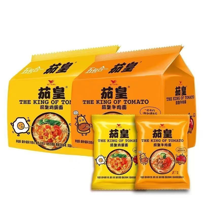 统一茄皇方便面番茄牛肉面泡面整箱批发袋装鸡蛋非美味面条早餐