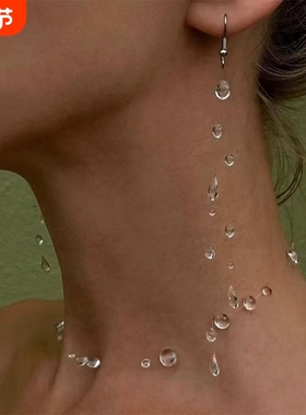 清晨露珠设计项链|111人收藏