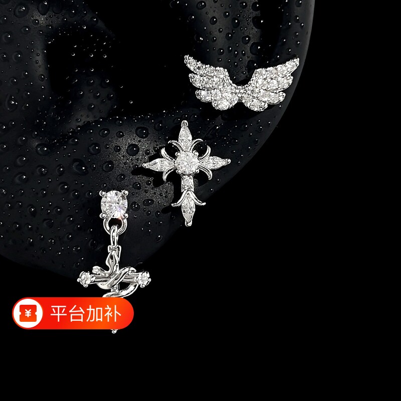 片刻RING商店边缘耳骨钉十字架耳钉钛钢复古耳环耳饰钛合金翅膀