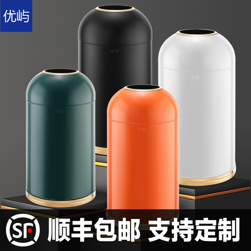 不锈钢酒店立式无盖圆形垃圾桶