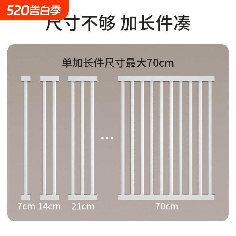 狗笼子Y螺栓螺钉安全栅栏隔离栏杆配件延长杆加长件底座固定转轴