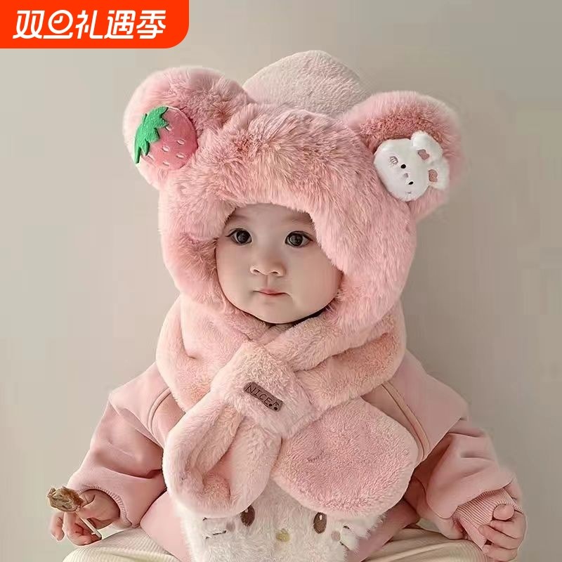 儿童帽子围巾一体护脖帽宝宝秋冬季男女童保暖加厚女孩套头护耳帽