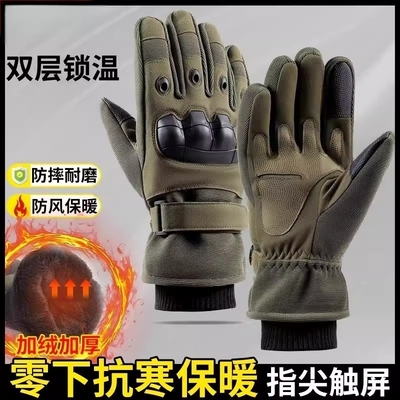 俄罗斯战术手套冬季加绒保暖耐寒防滑防割抗冲击暗区突围急袭手套