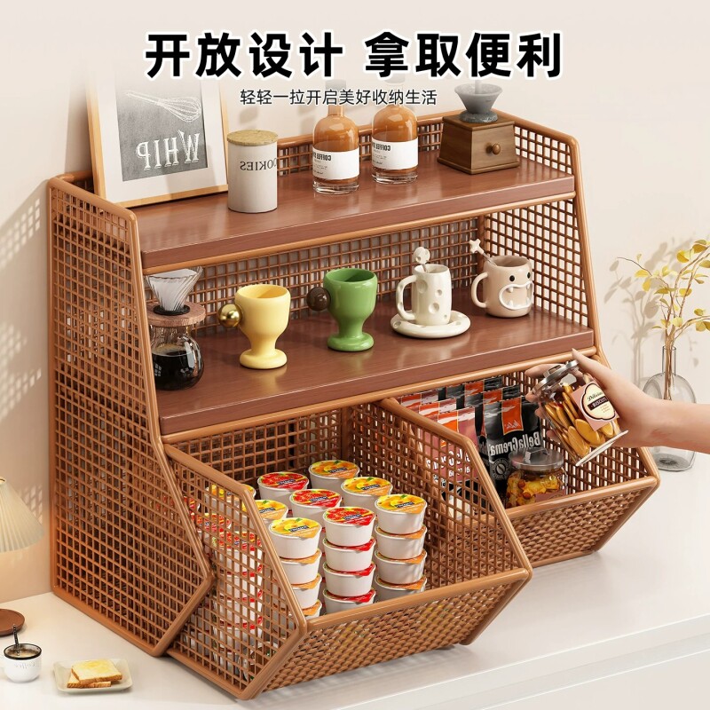 桌面置物架抽拉式餐桌台面收纳整理架家用厨房餐边柜零食放置架子